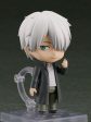 Good Smile Company Nendoroid Mushishi Ginko Action Figure JAPAN OFFICIAL Supply