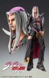 Super Action Statue JoJo s Bizarre Adventure Part.5 Leone Abbacchio Figure JAPAN Online Hot Sale